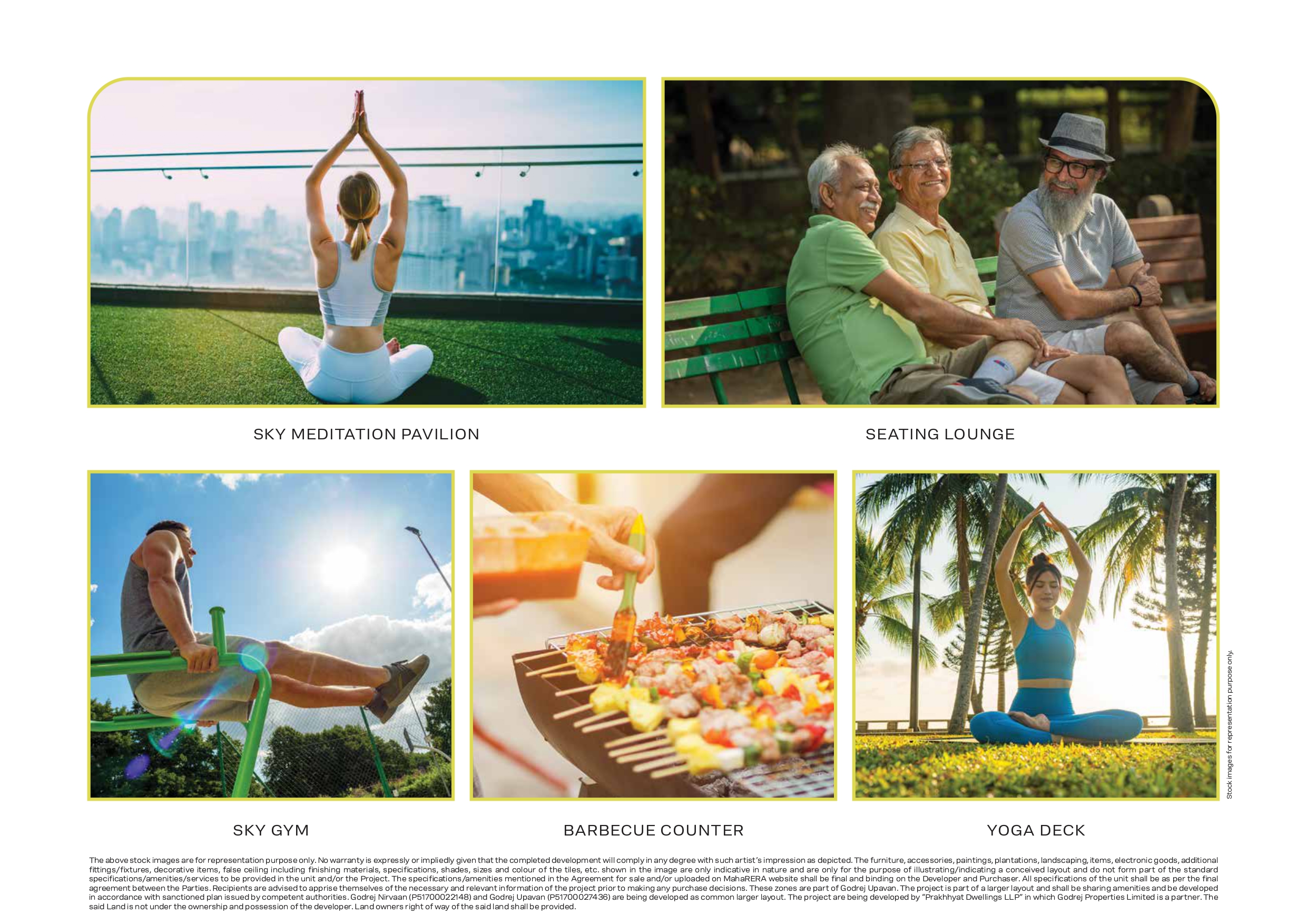 Godrej Upvan image