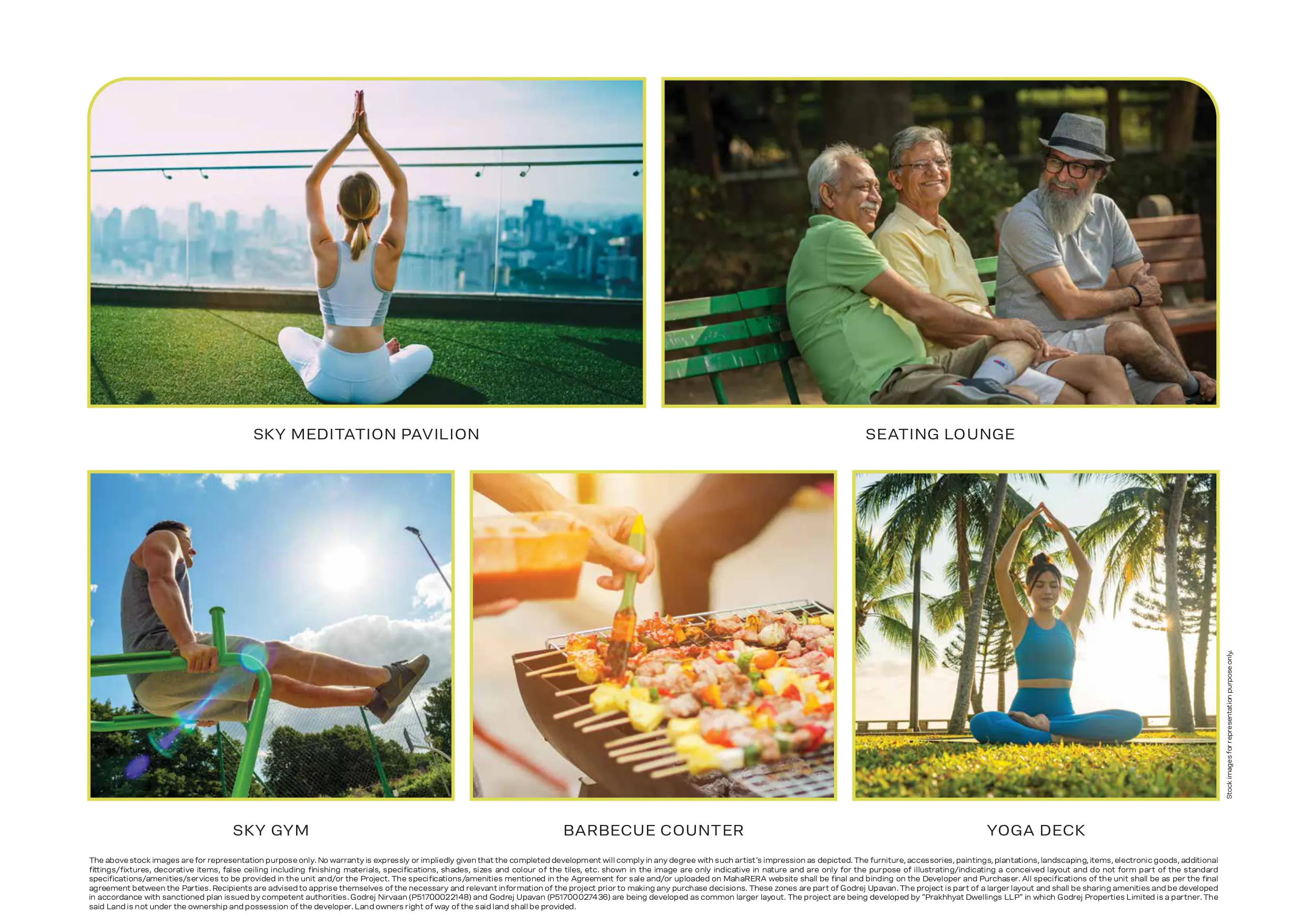 Godrej Upvan image