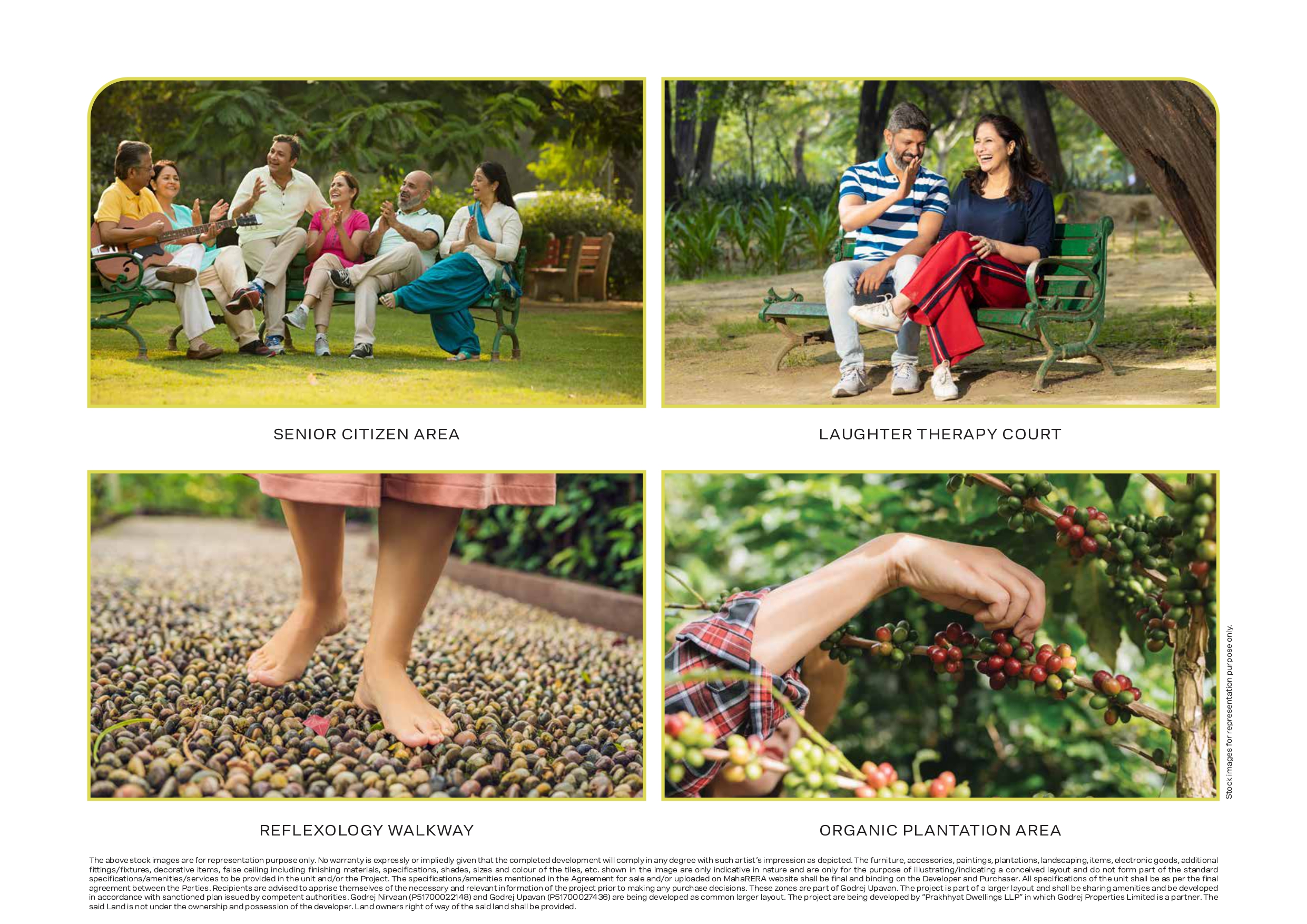 Godrej Upvan image