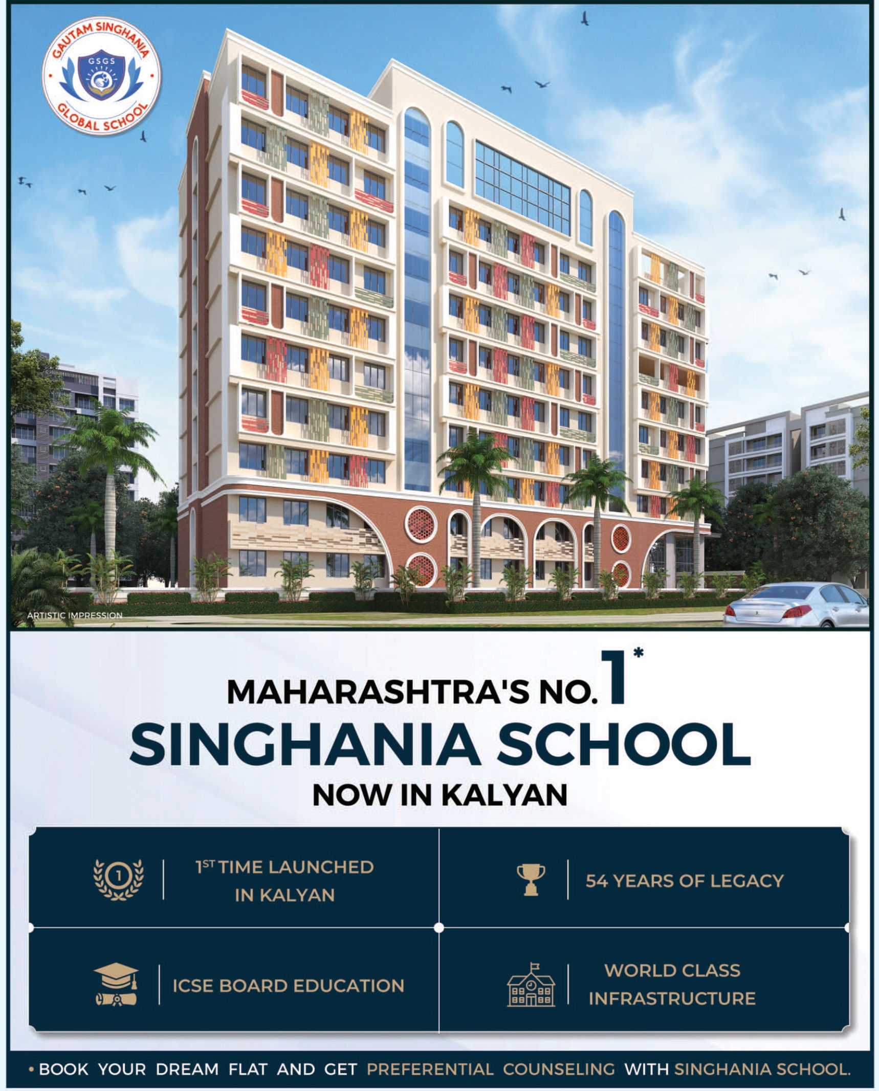 Kalyan Vatika image