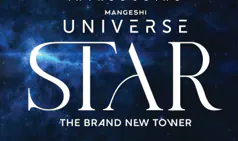 Mangeshi Star logo